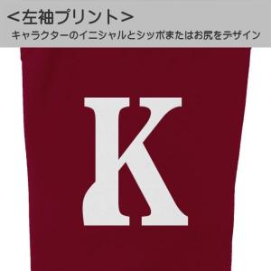 ドクロ おもしろ カエル パーカー ジップアッ...の詳細画像4