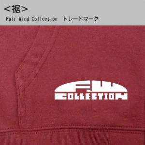 ドクロ おもしろ カエル パーカー ジップアッ...の詳細画像5