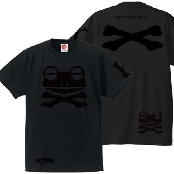 ドクロ おもしろ カエル Tシャツ 半袖 かえドクロ 4L XXXL ブラック ブラックプリント