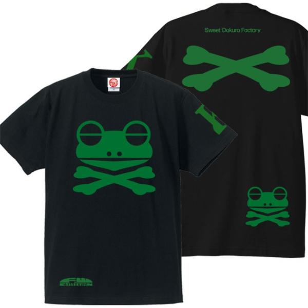 ドクロ おもしろ カエル Tシャツ 半袖 かえドクロ 4L XXXL ブラック グリーンプリント