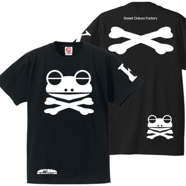 ドクロ おもしろ カエル Tシャツ 半袖 かえドクロ 4L XXXL ブラック ホワイトプリント