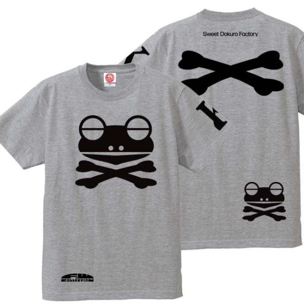 ドクロ おもしろ カエル Tシャツ 半袖 かえドクロ 4L XXXL ミックスグレー ブラックプリン...
