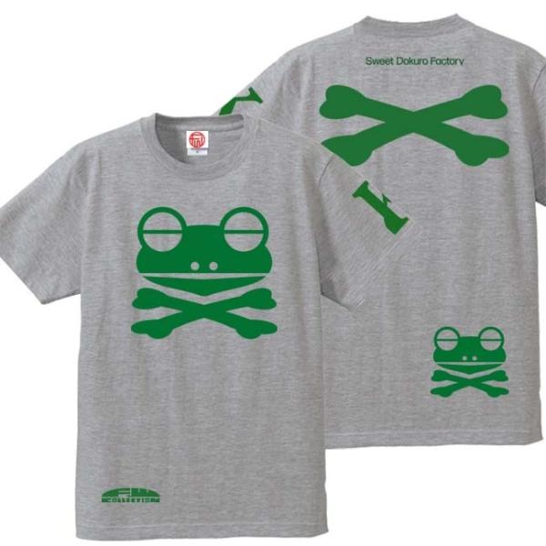 ドクロ おもしろ カエル Tシャツ 半袖 かえドクロ S M L XL ミックスグレー グリーンプリ...