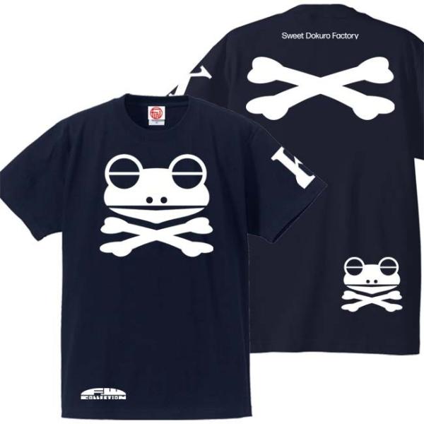 ドクロ おもしろ カエル Tシャツ 半袖 かえドクロ S M L XL ネイビー