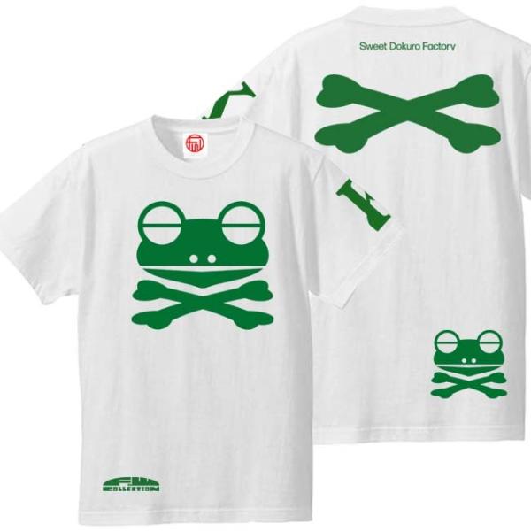ドクロ おもしろ カエル Tシャツ 半袖 かえドクロ S M L XL ホワイト グリーンプリント