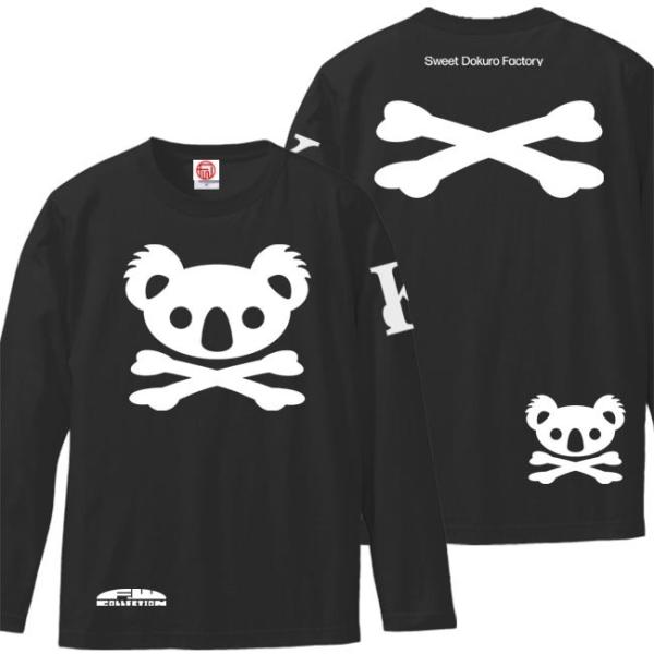 ドクロ おもしろ コアラ Tシャツ 長袖 こあドクロ S M L XL ブラック ホワイトプリント