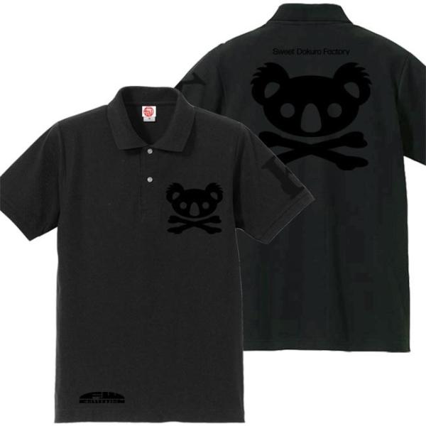 ドクロ おもしろ コアラ ポロシャツ こあドクロ 4L XXXL ブラック ブラックプリント