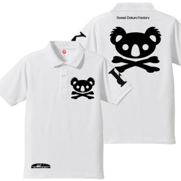 ドクロ  おもしろ コアラポロシャツ こあドクロ S M L XL ホワイト ブラックプリント