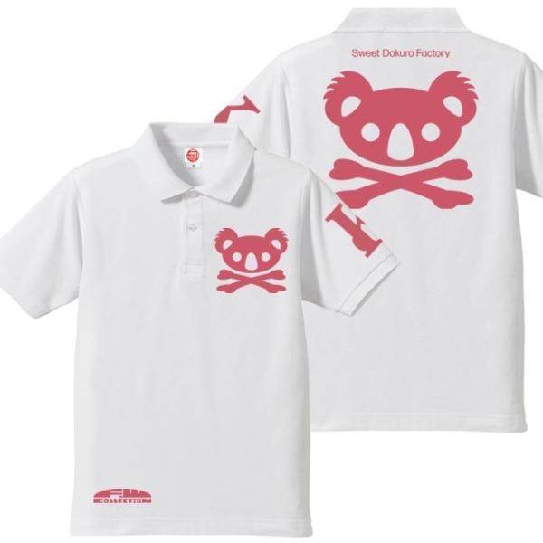 ドクロ おもしろ コアラ ポロシャツ こあドクロ S M L XL ホワイト ピンクプリント