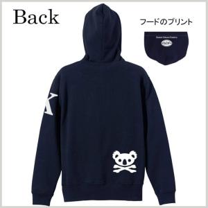 ドクロ おもしろ コアラ パーカー プルオーバ...の詳細画像2