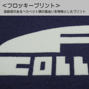 ドクロ おもしろ コアラ パーカー プルオーバ...の詳細画像3
