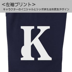 ドクロ おもしろ コアラ パーカー プルオーバ...の詳細画像4