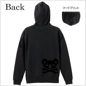 ドクロ おもしろ コアラ パーカー ジップアッ...の詳細画像2