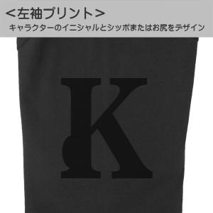 ドクロ おもしろ コアラ パーカー ジップアッ...の詳細画像4