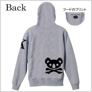 ドクロ おもしろ コアラ パーカー ジップアッ...の詳細画像2