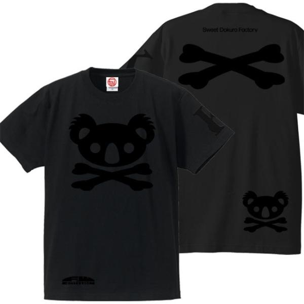 ドクロ おもしろ コアラ Tシャツ 半袖 こあドクロ 3L XXL ブラック ブラックプリント