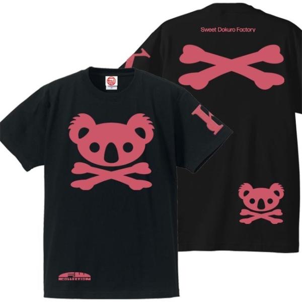 ドクロ おもしろ コアラ Tシャツ 半袖 こあドクロ S M L XL ブラック ピンクプリント