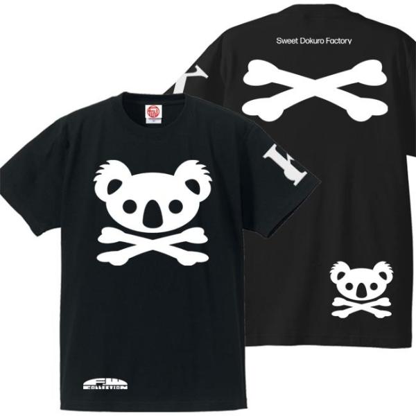 ドクロ おもしろ コアラ Tシャツ 半袖 こあドクロ 4L XXXL ブラック ホワイトプリント