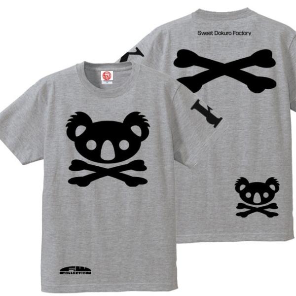 ドクロ おもしろ コアラ Tシャツ 半袖 こあドクロ 4L XXXL ミックスグレー ブラックプリン...