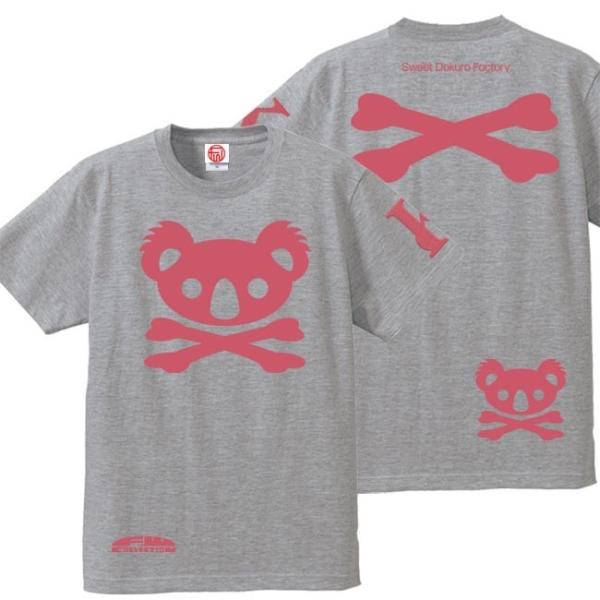ドクロ おもしろ コアラ Tシャツ 半袖 こあドクロ S M L XL ミックスグレー ピンクプリン...