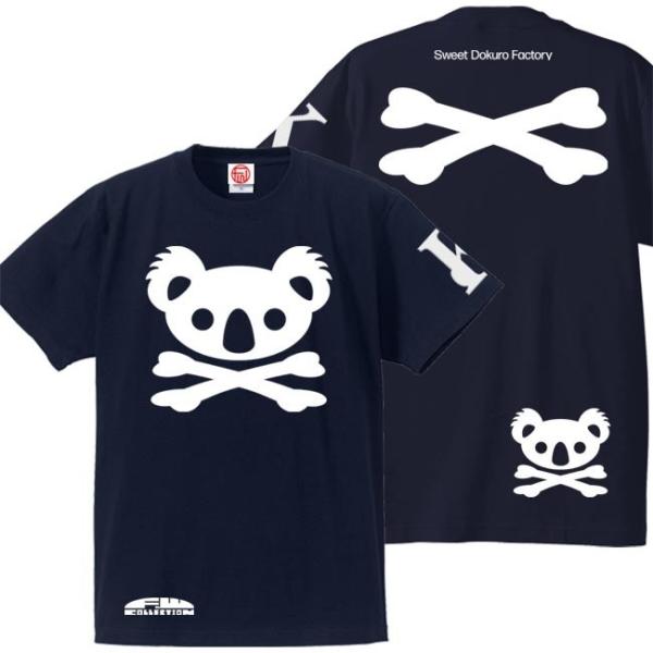 ドクロ おもしろ コアラ Tシャツ 半袖 こあドクロ S M L XL ネイビー