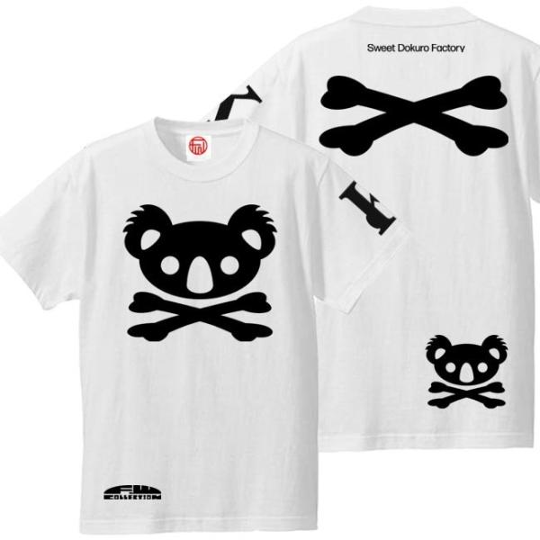 ドクロ おもしろ コアラ Tシャツ 半袖 こあドクロ 4L XXXL ホワイト ブラックプリント