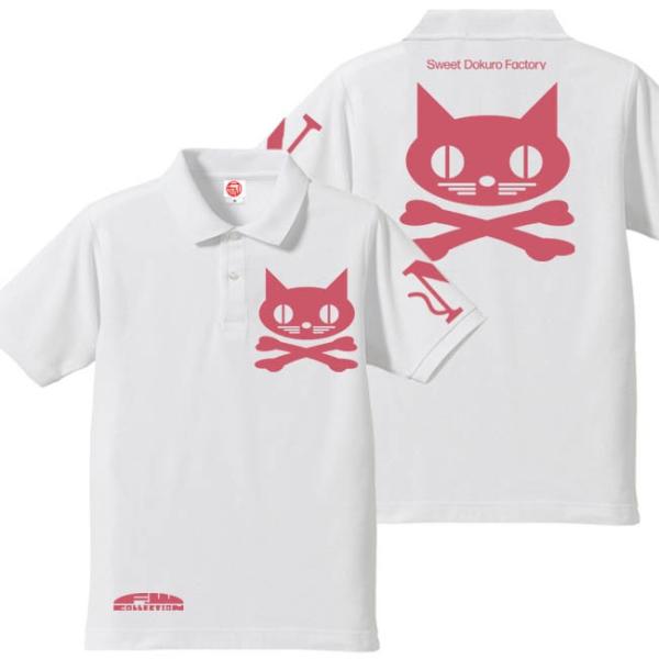 ドクロ おもしろ 猫 ポロシャツ ねこドクロ 3L XXL ホワイト ピンクプリント