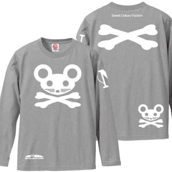 ドクロ おもしろ ネズミ Tシャツ 長袖 ねずドクロ S M L XL ミックスグレー ホワイトプリ...
