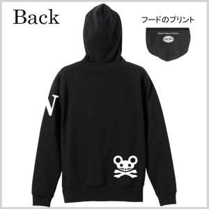 ドクロ おもしろ ネズミ パーカー プルオーバ...の詳細画像2
