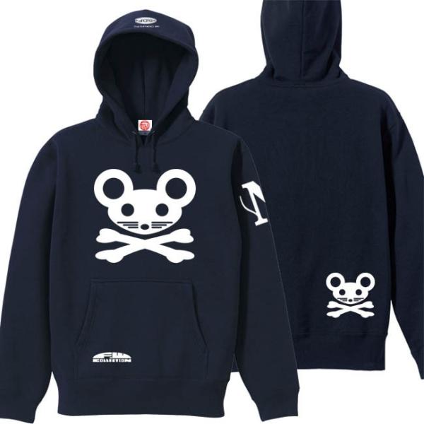 ドクロ おもしろ ネズミ パーカー プルオーバー ねずドクロ 4L  XXXL ネイビー