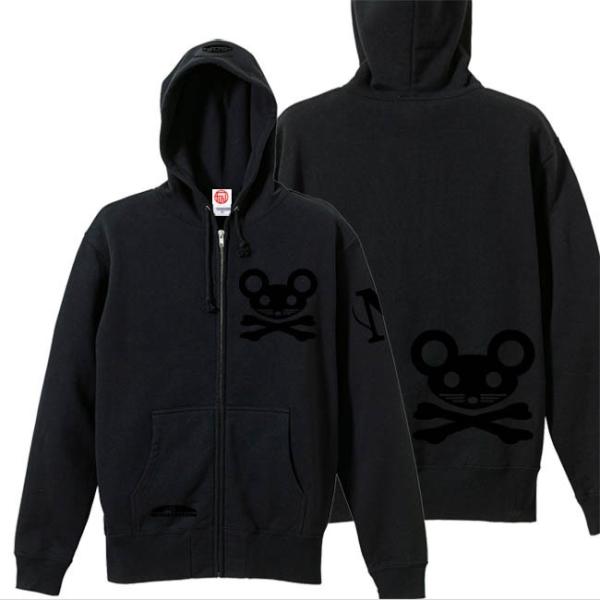 ドクロ おもしろ ネズミ パーカー ジップアップ ねずドクロ 4L XXXL ブラック ブラックプリ...