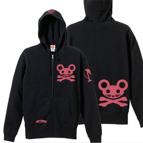 ドクロ おもしろ ネズミ パーカー ジップアップ ねずドクロ S M L XL ブラック ピンクプリ...