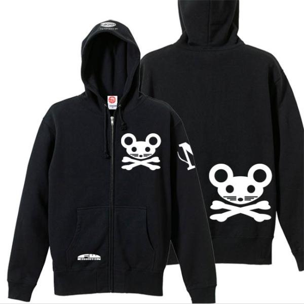 ドクロ おもしろ ネズミ パーカー ジップアップ ねずドクロ 4L XXXL ブラック ホワイトプリ...