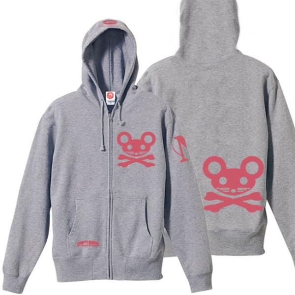 ドクロ おもしろ ネズミ パーカー ジップアップ ねずドクロ 3L XXL ミックスグレー ピンクプ...