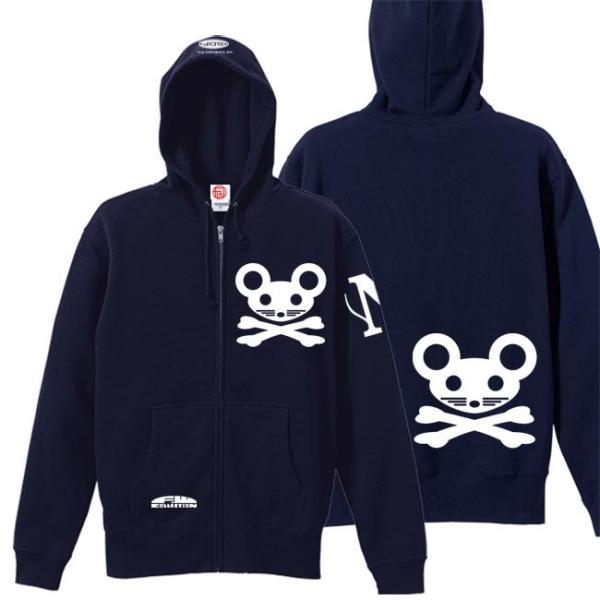 ドクロ おもしろ ネズミ パーカー ジップアップ ねずドクロ 4L XXXL ネイビー