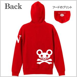 ドクロ おもしろ ネズミ パーカー ジップアッ...の詳細画像2