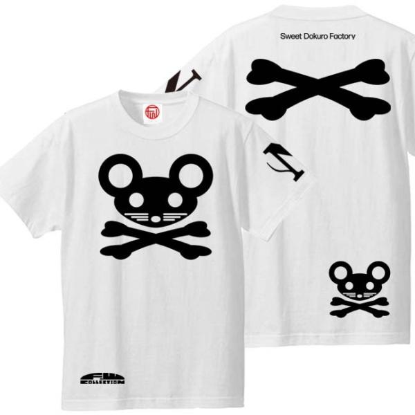 ドクロ おもしろ ネズミ Tシャツ 半袖 ねずドクロ 4L XXXL ホワイト ブラックプリント