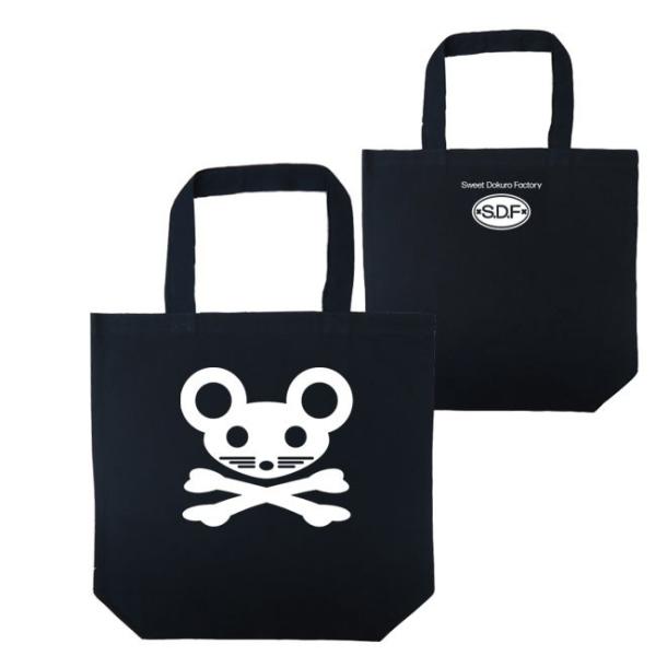 ドクロ おもしろ ねずみ トートバッグ ねずドクロ ブラック ホワイトプリント
