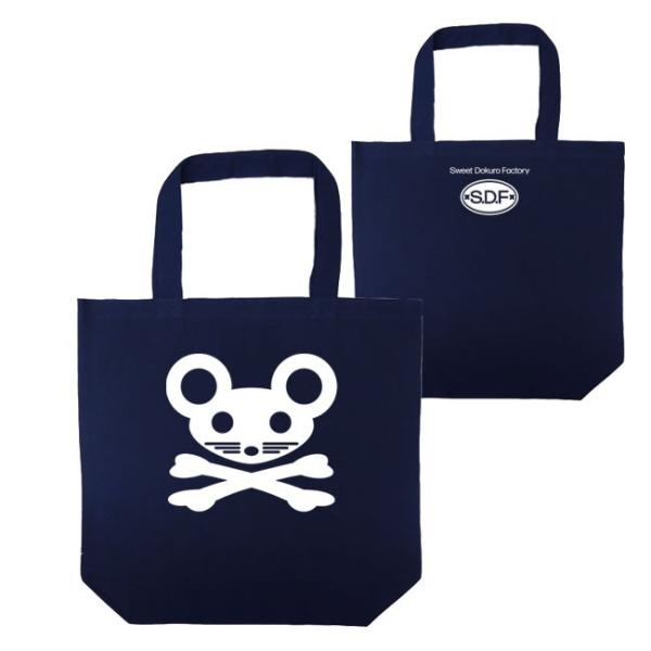 ドクロ おもしろ ねずみ トートバッグ ねずドクロ ネイビー