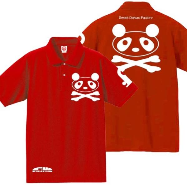 ドクロ おもしろ パンダ ポロシャツ ぱんドクロ S M L XL レッド