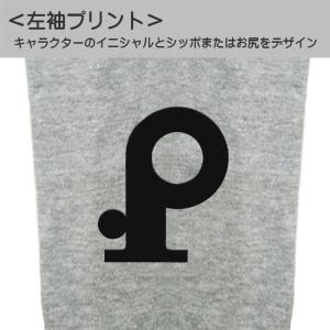 ドクロ おもしろ パンダ パーカー ジップアッ...の詳細画像4