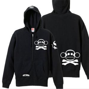 ドクロ おもしろ サル パーカー ジップアップ ...の商品画像