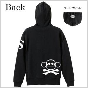 ドクロ おもしろ サル パーカー ジップアップ...の詳細画像2