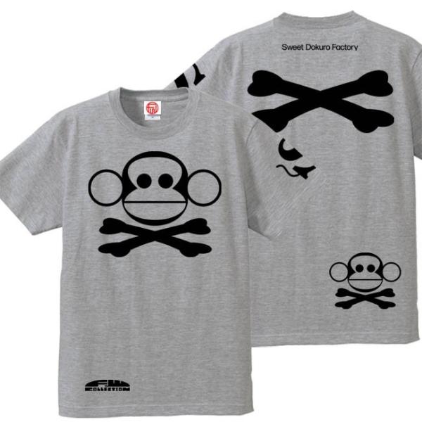 ドクロ おもしろ サル Tシャツ 半袖 さるドクロ 3L XXL ミックスグレー ブラックプリント
