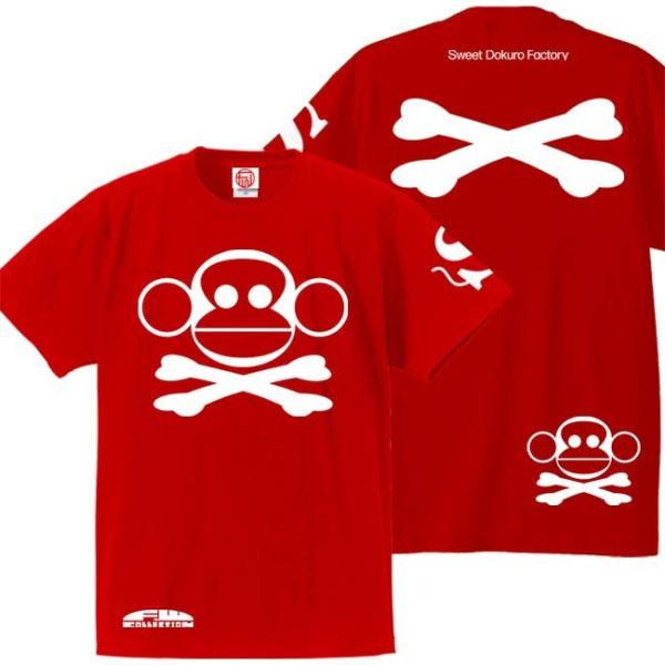 ドクロ おもしろ サル Tシャツ 半袖 さるドクロ 3L XXL レッド