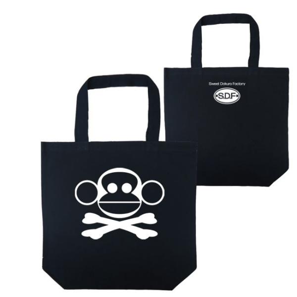 ドクロ おもしろ サル トートバッグ さるドクロ ブラック ホワイトプリント