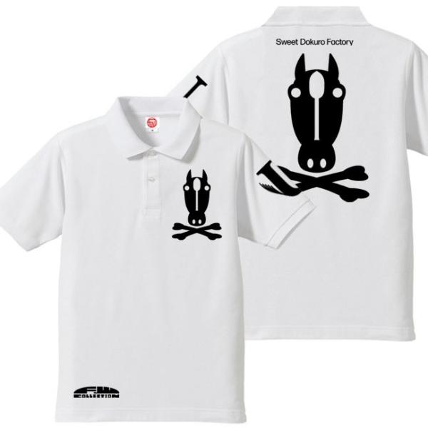 ドクロ おもしろ 馬 ポロシャツ うまドクロ S M L XL ホワイト ブラックプリント