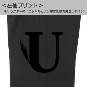 ドクロ おもしろ 馬 パーカー ジップアップ ...の詳細画像4