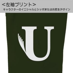 ドクロ おもしろ 馬 パーカー ジップアップ ...の詳細画像4