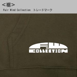 ドクロ おもしろ 馬 パーカー ジップアップ ...の詳細画像5